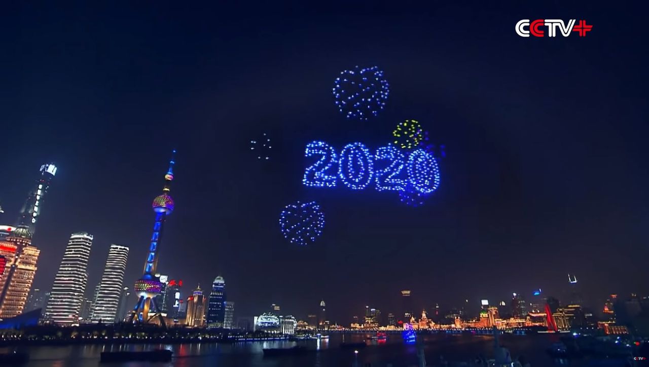 Shanghai drone show 2068